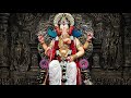 Sukh Karta Dukh Harta Ganpati Aarti Sukhkarta Dukhharta