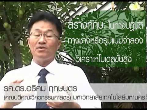 ไม่มีไรเซอร์ตอนเช้าไม่มีเรี่ยวแรง Tentex รอยัล tentex กระตุ้นแรงพระราช