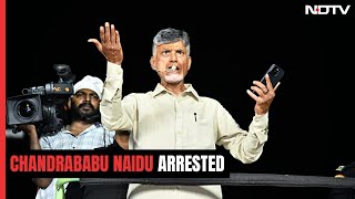 Andhra Cops Arrest TDP Chief N Chandrababu Naidu I
