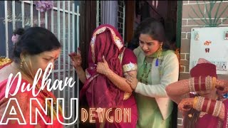 Anu ka Devgon ka look was fabulous 🔥| Kashmiri marriage | Jammu & Kashmir| Explore kashmiri culture