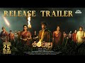 Shambhala Movie Release Trailer Aadi Sai Kumar Archana Iyer Swasika Ugandhar Muni