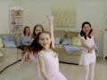 Bella Dancerella Disney Princess Commercial 2007 Version 2