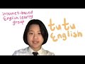 TuTu English Official Channel Q A