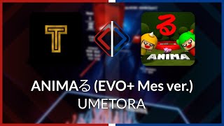 Cover art for Animaru