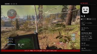 参加型LIVE Cod mw バトロワやりまっせ！＃16 あ、俺おわた