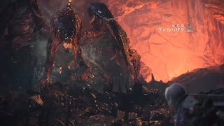 尻尾ハンタースグルとシュンのひと狩り行こうぜっ！（MHW）＃4 PS4 【Bar3games 】
