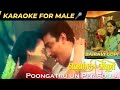Karaoke For Male Poongatru Un Per Solla Bairavi Gopi