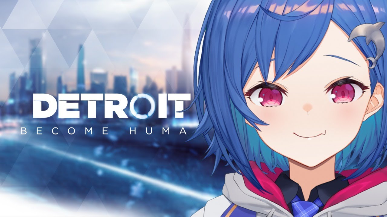 #01【Detroit: Become Human】優柔不断が決める運命【西園チグサ/にじさんじ】