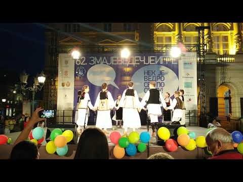 Udruženje " Folklorika" - 62. Zmajeve dečje igre