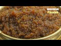 నిజమైన అన్నవరం సత్యనారాయణ స్వామి ప్ర