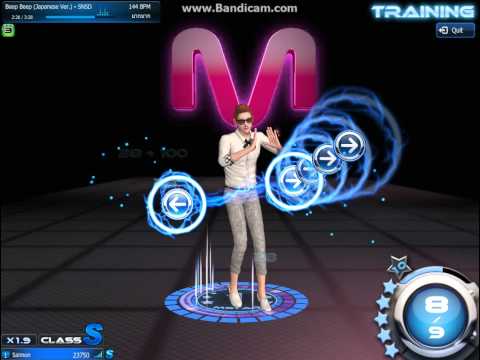 Mstar TH : Beep Beep : Neo Extreme 100%