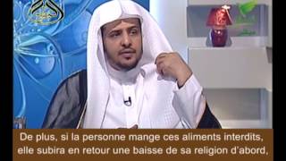 صورة الأطعمة