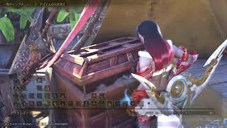 【#モンスターハンターワイルズ】(PS5) {タイトルを入力して下さい}