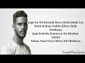 Libaas - kaka(official song) - New punjabi song 2020