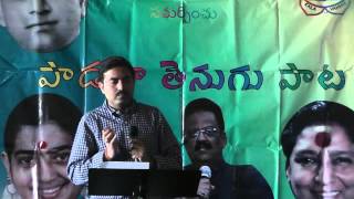 Ramesh Narani sings &#39;Gali Ningi Neeru&#39; from Sri Rama Rajyam