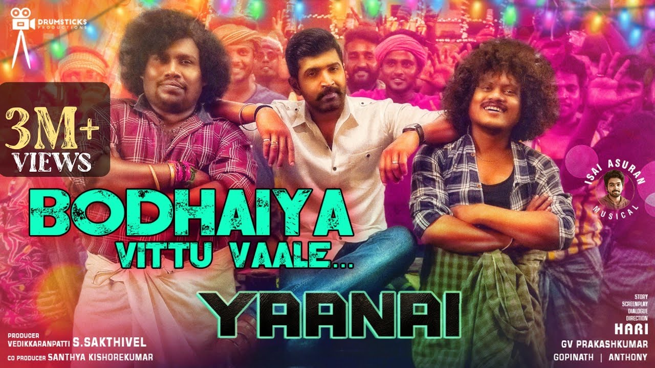 Bodhaiya Vittu Vaale Song Lyrics | Yaanai | G. V. Prakash Kumar, Arivu
