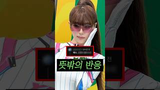 역시 드립의 민족