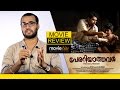 Perariyathavar Malayalam Movie Review By Sudhish Payyanur Movie Bite