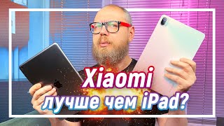 Xiaomi Pad 5 6/128GB Cosmic Gray - відео 1