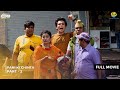 Phirse Pani Ki Chinta FULL MOVIE Part 2 Taarak Mehta Ka Ooltah Chashmah