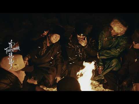 Key K - TENGERIIN HUU ( Official Visualizer )