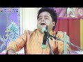 राम लखन सिया बन को जाते है स्वर पं पवन त