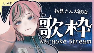 [Vtub] 小箱or個人Vtuber 1023 DD串