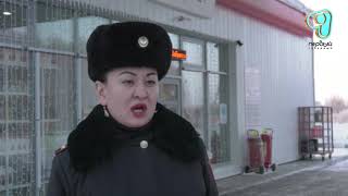 Видео