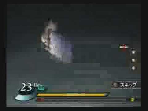 Valkyrie Final Attack