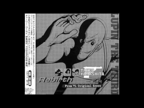 Lupin Sansei AFRO LUPIN '68 Charlie Kosei