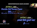 Humko Sirf Tumse Pyaar Hai Karaoke With Scrolling Lyrics Eng हिंदी
