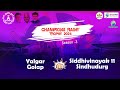 Yalgar Golap Vs Siddhivinayak 11 Sindhudurg Champions Rainy Trophy 2024