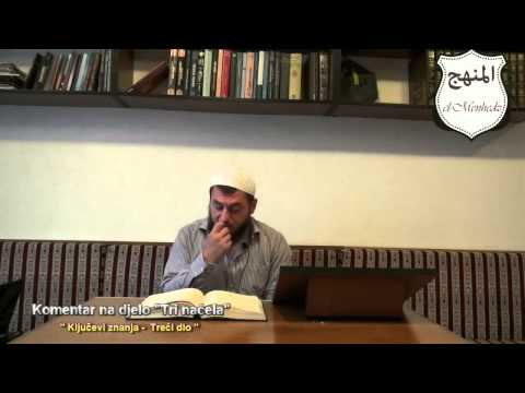 Hfz  Prof  Dževad Gološ   Novotarije u akidi koje haraju među Bošnjacima