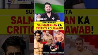 Download lagu SALMAN KHAN KA CRITICS KO JAWAB! #salmankhan #bigboss #viralmoment #critics #fitnessfreak mp3