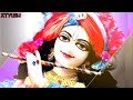 Tere Dil Di Yarra Tu Jane Krishna Whatsapp Status