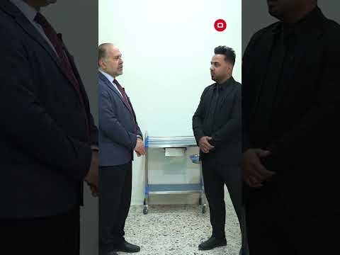 شاهد بالفيديو.. اعداد كبيرة في مصحات معالجة المتعاطين في العراق  #shorts