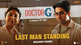 more_videos movie image - 3