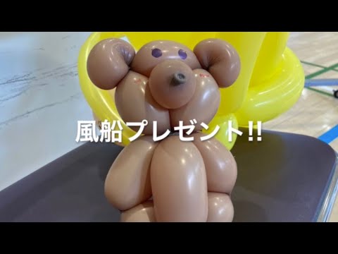 経営学科 3月31日　風船プレゼント　みるとーぶとMAYA MAXXがやってきた　in 無印良品