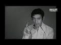 Serge Gainsbourg Comic Strip Live 1967