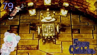 (約)10分でチル【ストレイチルドレン】3周目から#79
