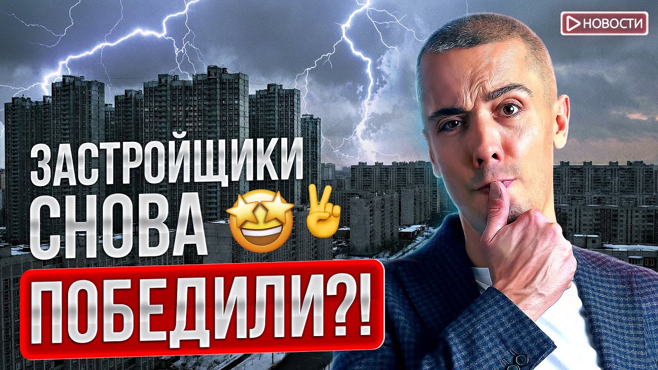 Мораторий снят, но выплат не будет! США могут присоединить Гренландию к лету