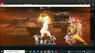 [妮姬] 火車二階求教學