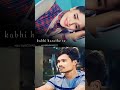 Le Suru Hoge Maya Ke Kahani Cg Film Song Kabhu Hasathe Re Kabhu Rulathe Re Satish Jain AVM