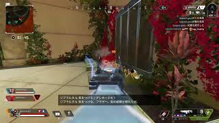 コロナに負けるな！apex