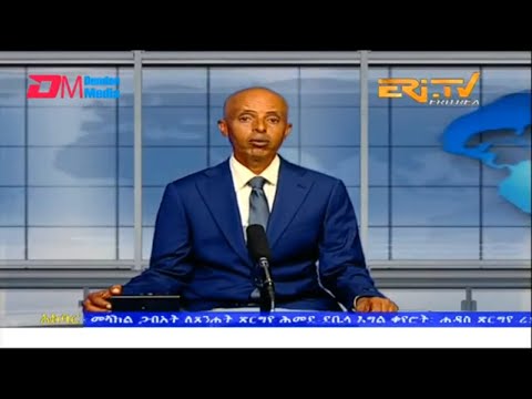 News in Tigre for September 23, 2022 - ERi-TV, Eritrea