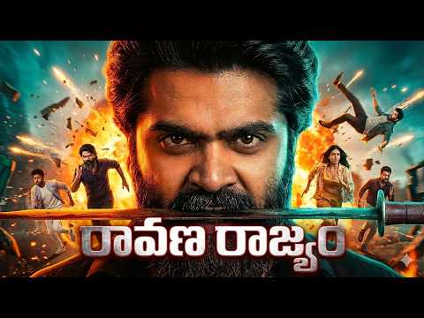 Ravana Rajyam Superhit Telugu Dubbed Action Full HD Movie | Silambarasan, Priya Bhavani Shankar