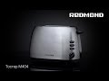 Тостер REDMOND RT-M404 серебристый - Видео