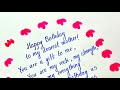 Birthday card writing in english || Birthday card writing for mother || Happy Birthday wishes