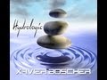 Xavier Boscher - Serenity