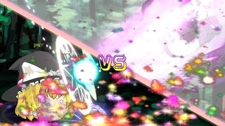 【ゆっくり茶番】魔理沙vs中二病！唐突に弾幕ごっこしたらうｐ主が色々死んだ